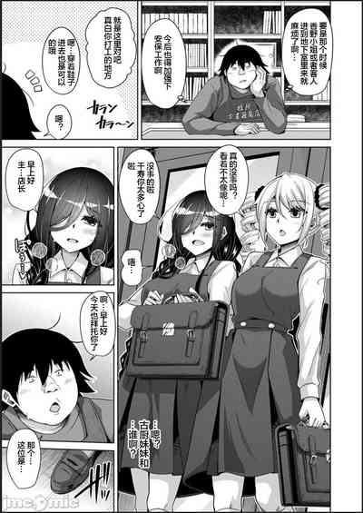 第47頁圖