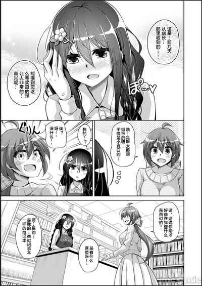 第83頁圖