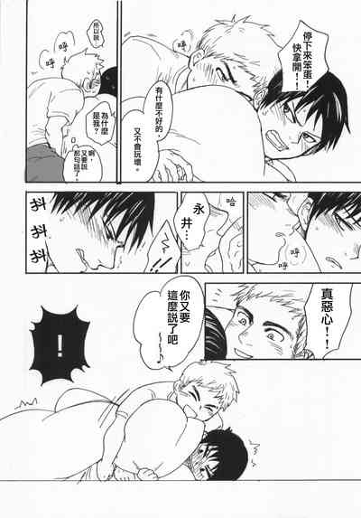 第15页图