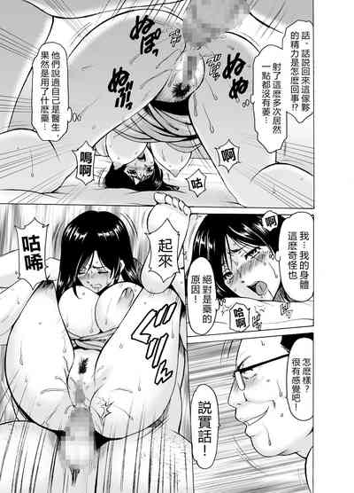 第27页图