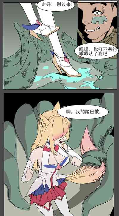 第11頁圖