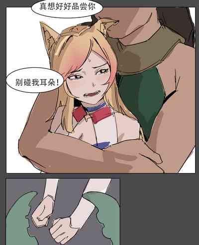 第7頁圖