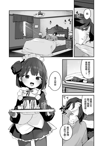 第55頁圖