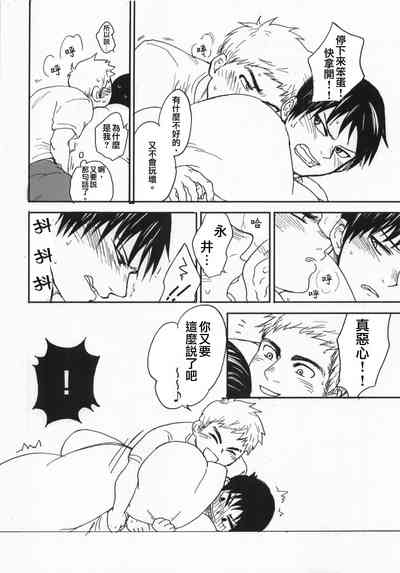 第15页图