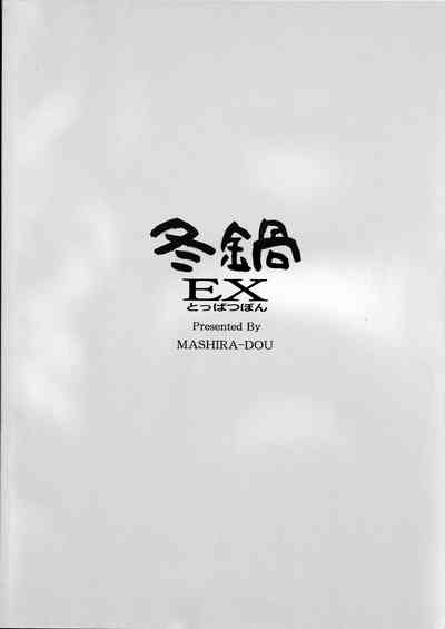 第19頁圖