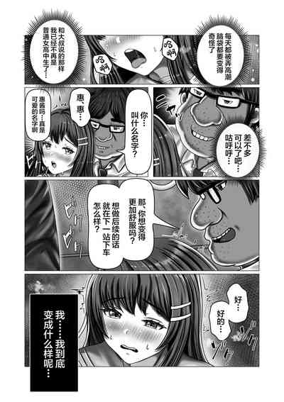 第19頁圖