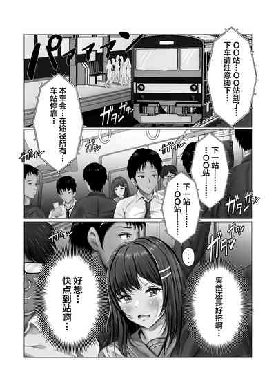 第7頁圖