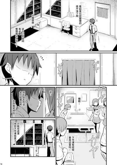 第15頁圖