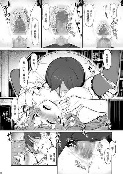 第39頁圖