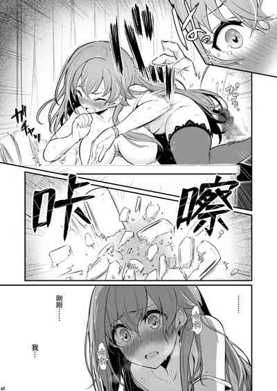 第43頁圖