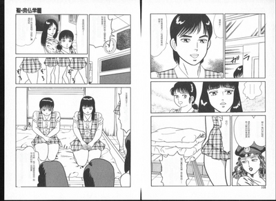 第55页图