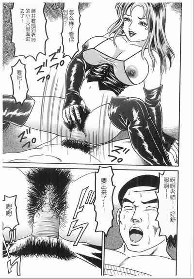 第103頁圖