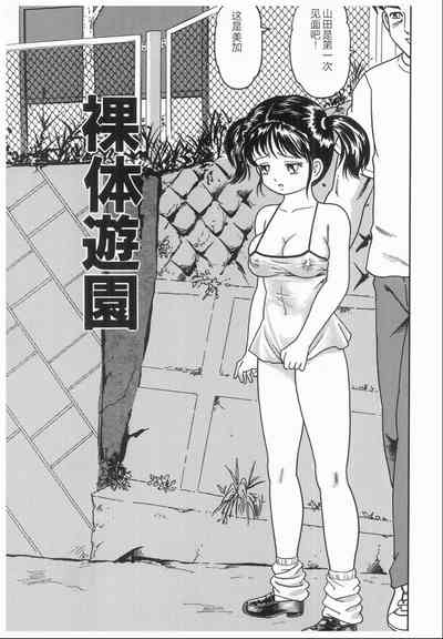第19頁圖