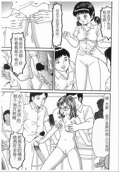 第59頁圖