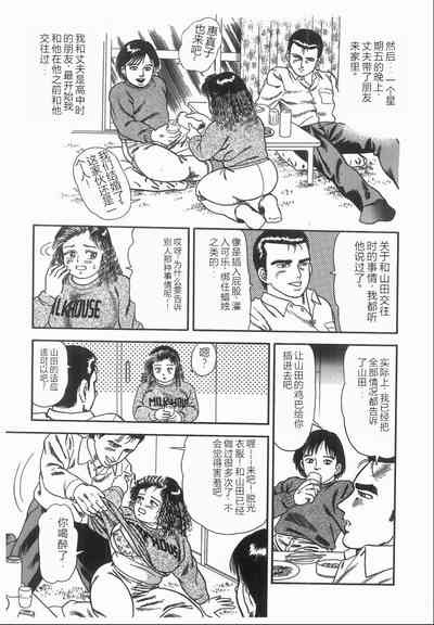 第75頁圖