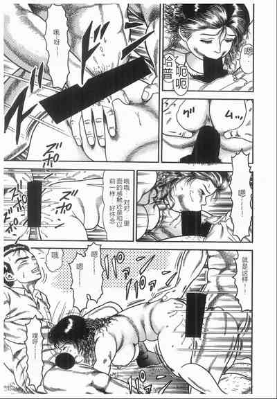 第79頁圖