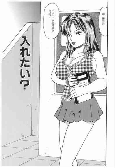 第87頁圖