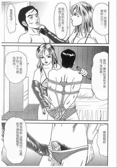 第91頁圖