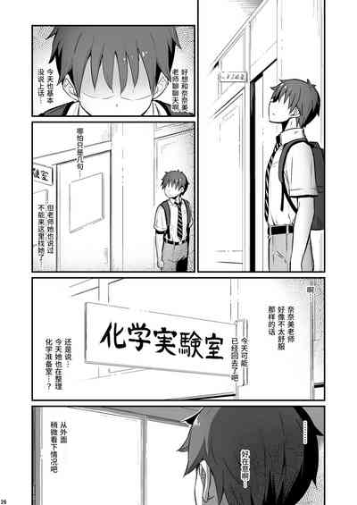第27頁圖