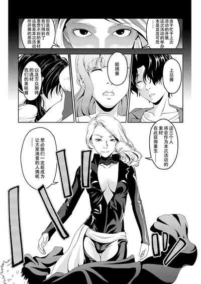 第11頁圖