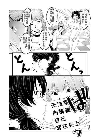 第23頁圖
