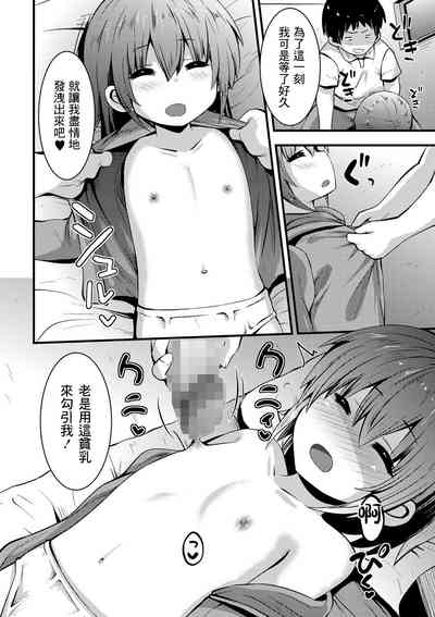 第11页图