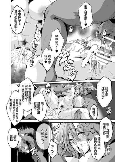 第15页图