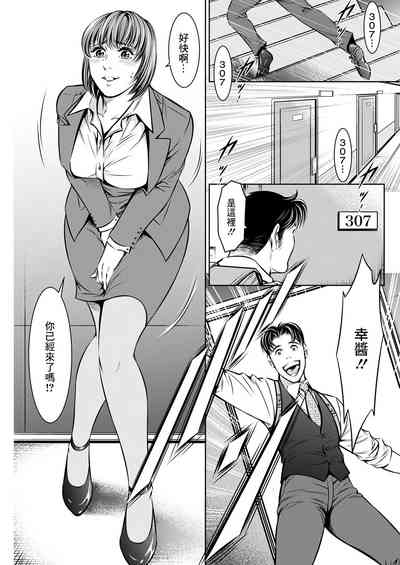 第11页图