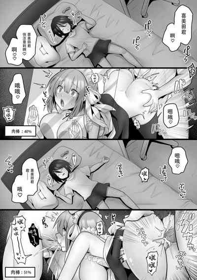 第31頁圖