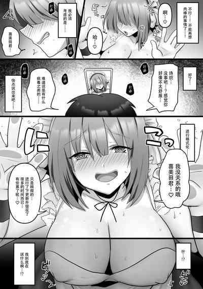 第43頁圖