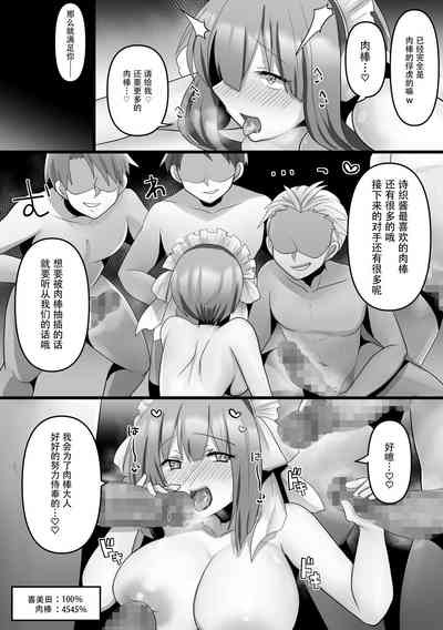 第55頁圖
