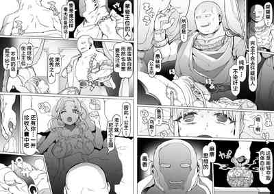 第11頁圖