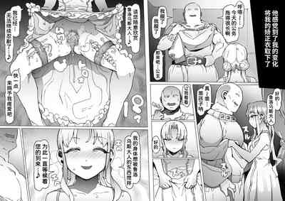 第51頁圖