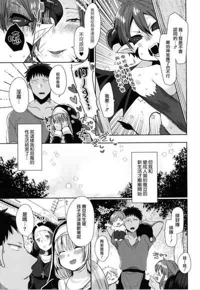 第27页图