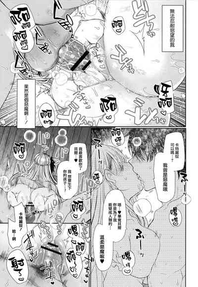 第35页图