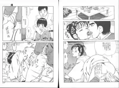 第55頁圖