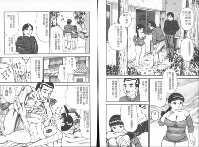 第67頁圖