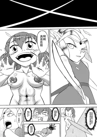 第11页图