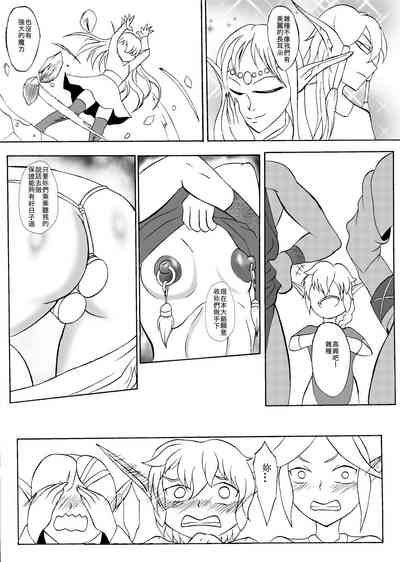 第3页图