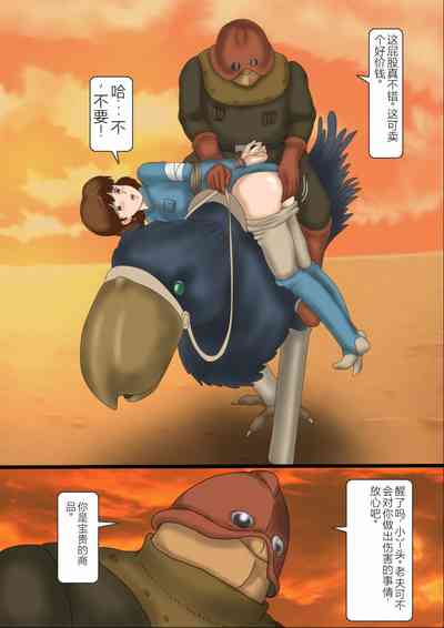第3页图