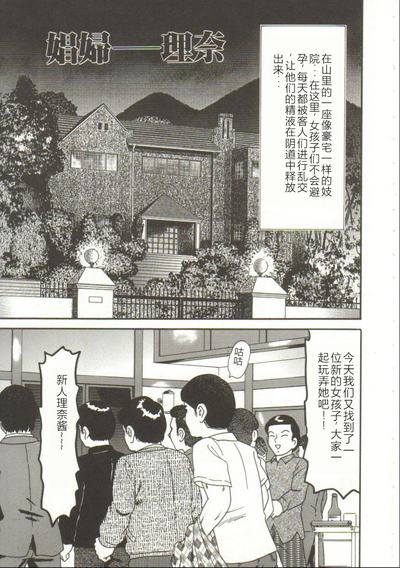第39页图