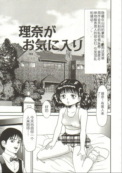 第55页图