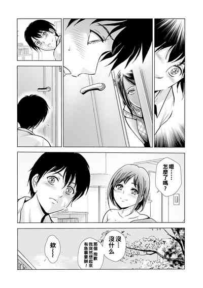 第23頁圖