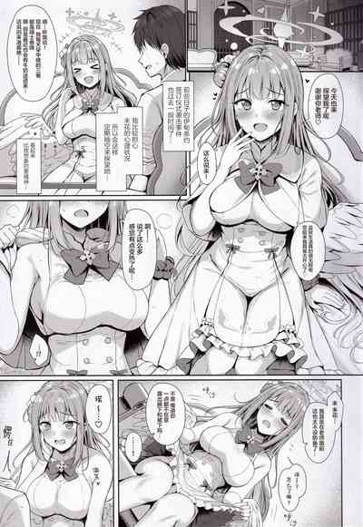 第3頁圖