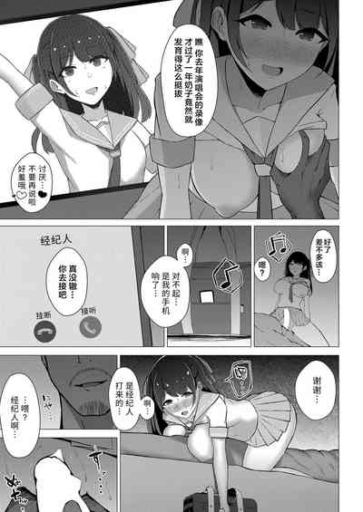第19页图