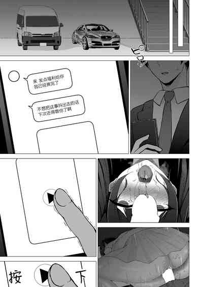 第27页图