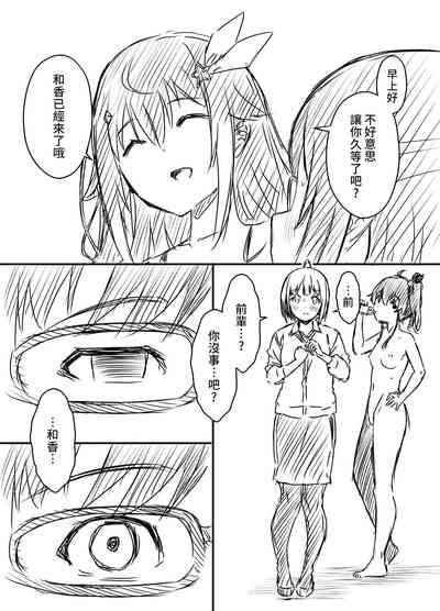 第123頁圖