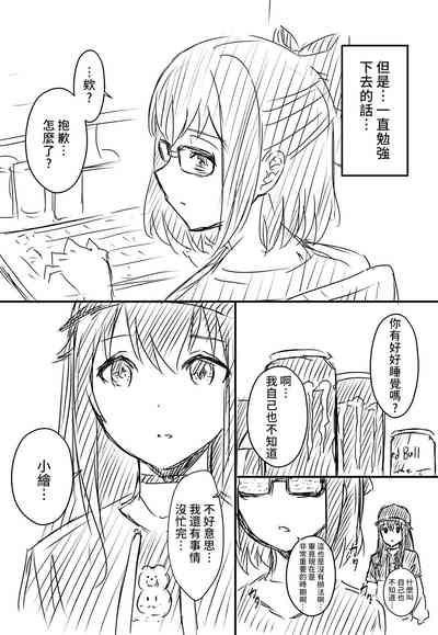 第127頁圖