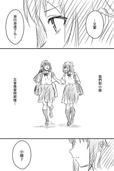 第131頁圖