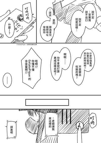 第135頁圖